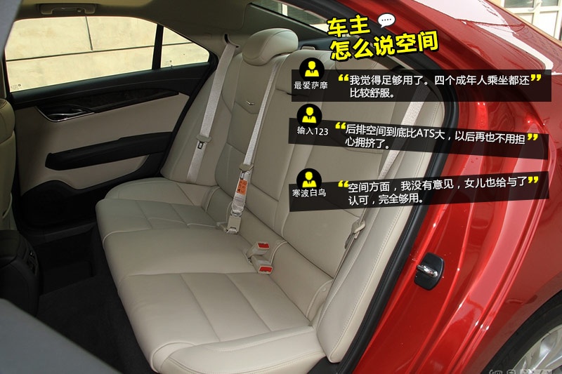 PATS-L 2014-Wѿڱ(<em>35</em>/75)