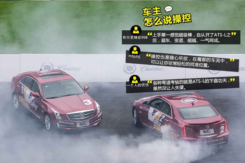 PATS-L 2014-W(wng)ѿڱ(<em>37</em>/75)