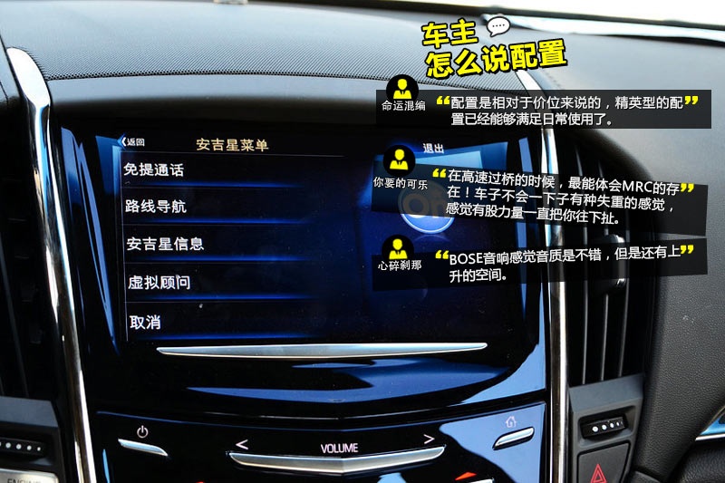 PATS-L 2014-Wѿڱ(<em>34</em>/75)