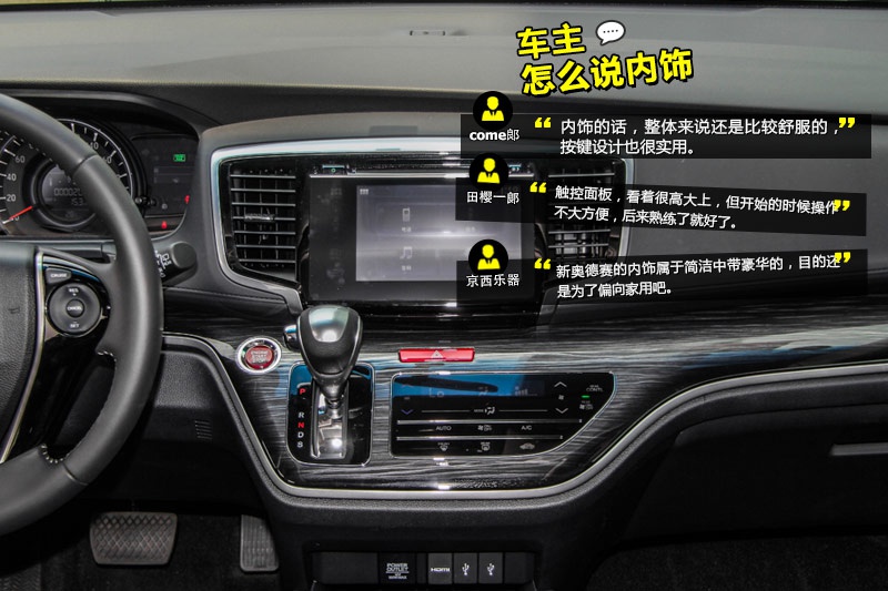 Wِ 2015-W(wng)ѿڱ(<em>29</em>/78)