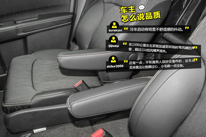 Wِ 2015-W(wng)ѿڱ(<em>31</em>/78)