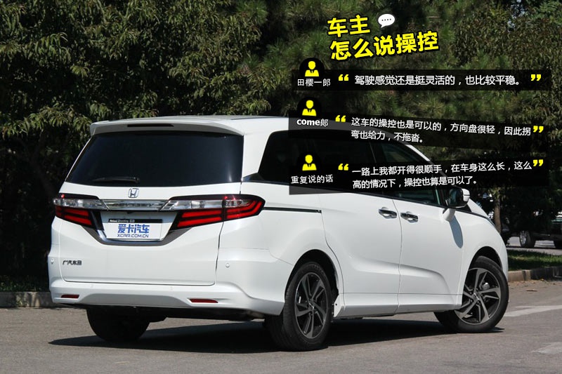 Wِ 2015-Wѿڱ(<em>37</em>/78)