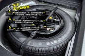 标致5082015款车身缩略图