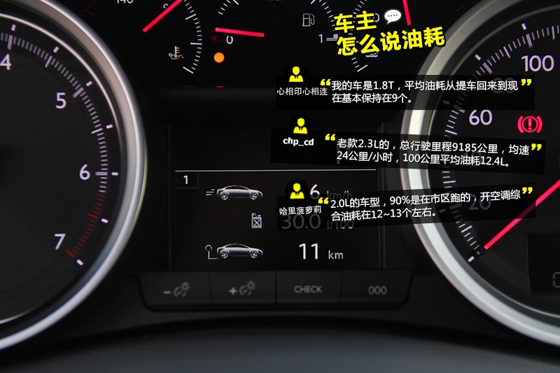 508 2015-Wѿڱ(<em>38</em>/79)