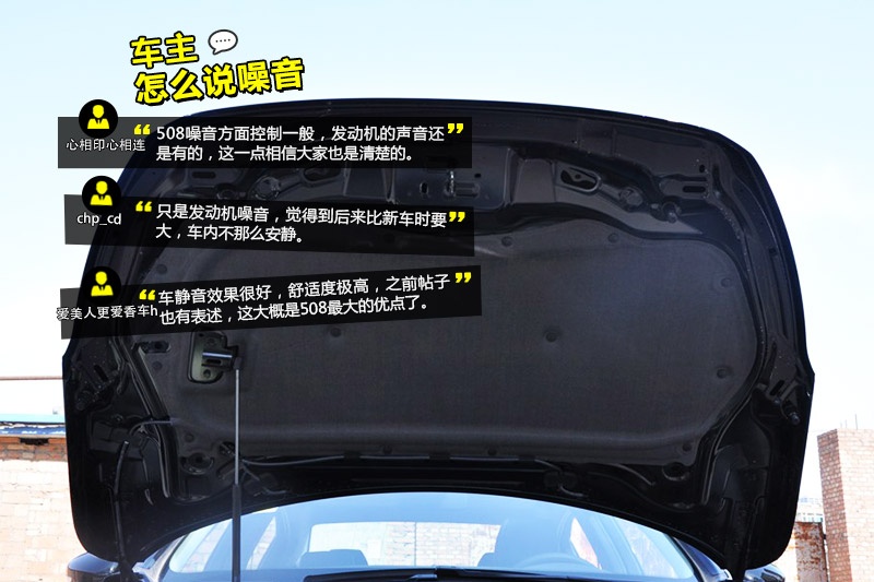 508 2015-Wѿڱ(<em>39</em>/79)