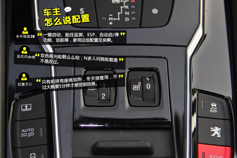 (bio)508 2015-W(wng)ѿڱ(<em>34</em>/79)