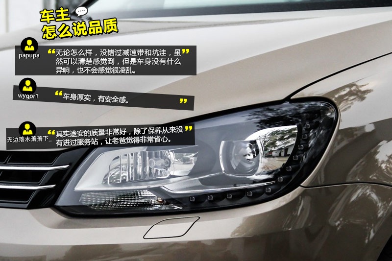 ; 2015-W(wng)ѿڱ(<em>37</em>/96)