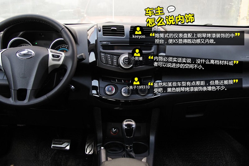 L(fng)X5 2014-W(wng)ѿڱ(<em>28</em>/35)