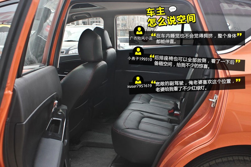 LX5 2014-Wѿڱ(<em>31</em>/35)