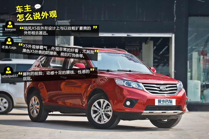 L(fng)X5 2014-W(wng)ѿڱ(<em>27</em>/35)