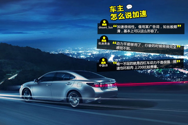 ׿_˹ES 2014-Wѿڱ(<em>41</em>/83)