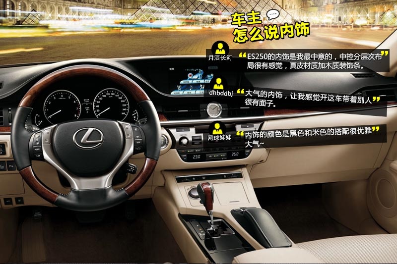 ׿_˹ES 2014-Wѿڱ(<em>39</em>/83)