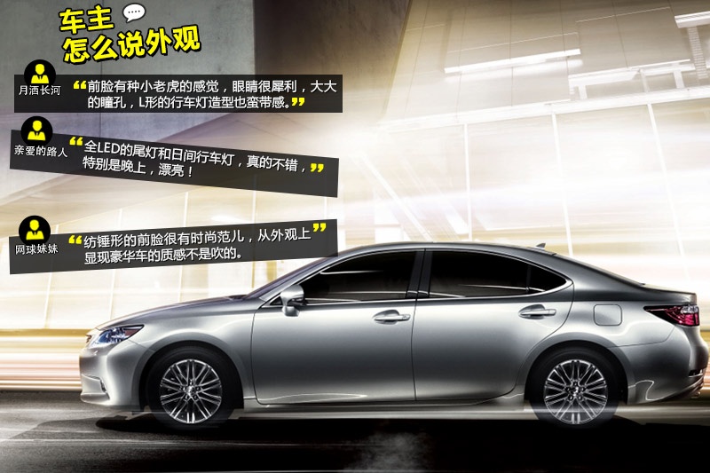 ׿_˹ES 2014-Wѿڱ(<em>38</em>/83)