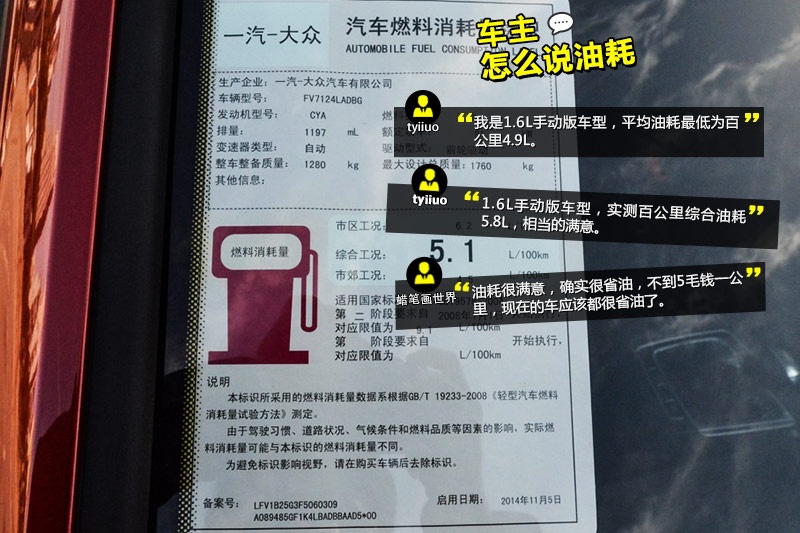 ߠ 2015-W(wng)ѿڱ(<em>50</em>/187)