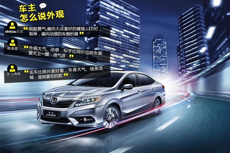  2015-W(wng)ѿڱ(<em>31</em>/60)