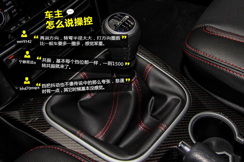 H5 2015-Wѿڱ(<em>34</em>/65)