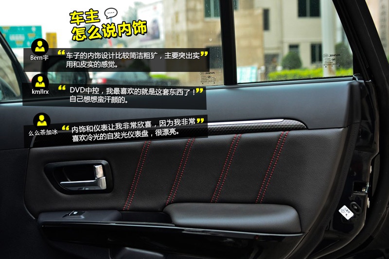 H5 2015-Wѿڱ(<em>37</em>/65)