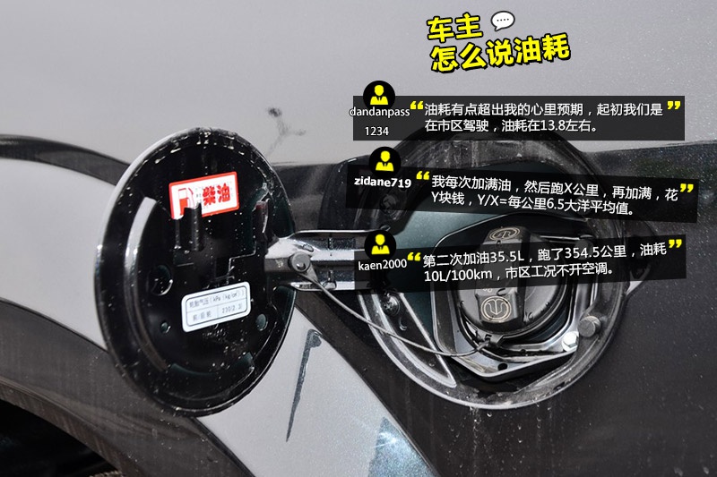 H5 2015-Wѿڱ(<em>42</em>/65)