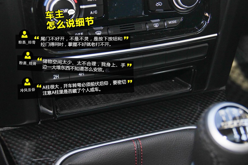 H5 2015-Wѿڱ(<em>41</em>/65)