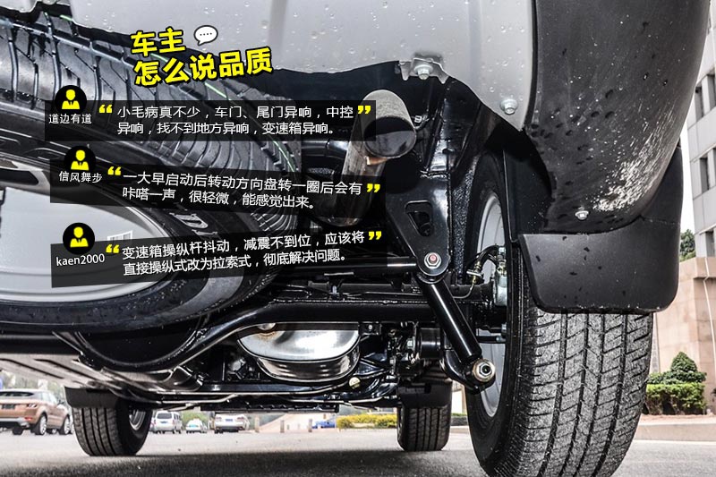 H5 2015-Wѿڱ(<em>39</em>/65)