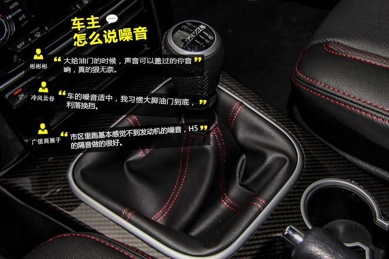 H5 2015-Wѿڱ(<em>43</em>/65)