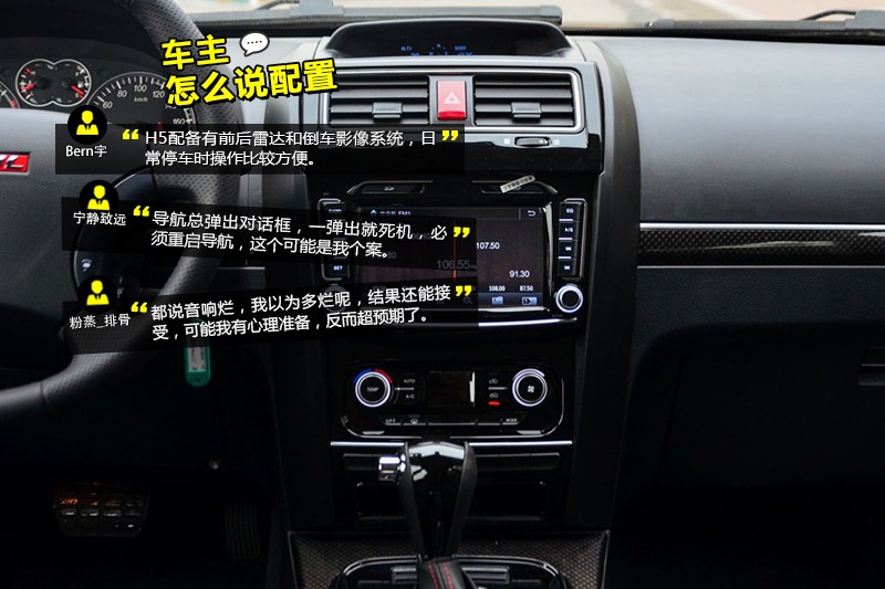 H5 2015-Wѿڱ(<em>38</em>/65)