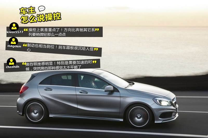 YA(j)(M(jn)) 2015-W(wng)ѿڱ(<em>48</em>/116)