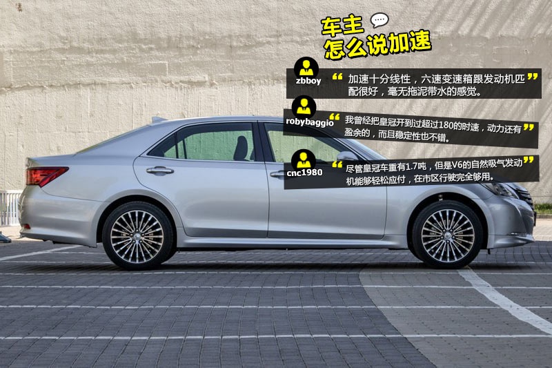 ʹ 2015-Wѿڱ(<em>33</em>/173)