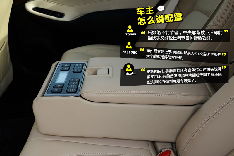 ʹ 2015-W(wng)ѿڱ(<em>29</em>/173)