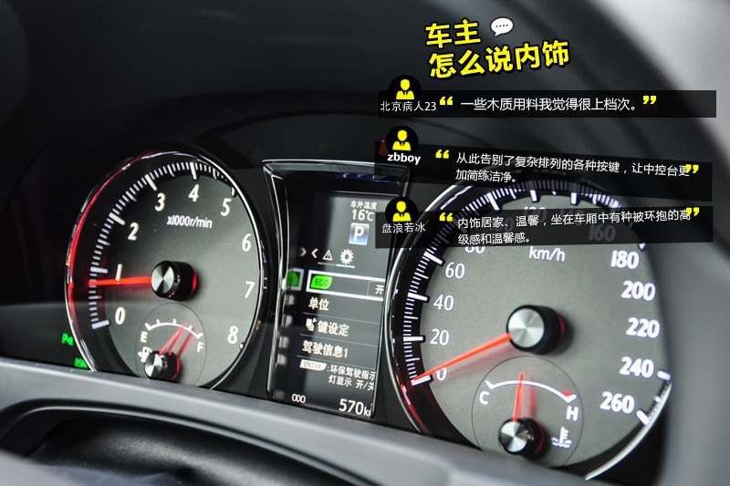 ʹ 2015-Wѿڱ(<em>27</em>/173)