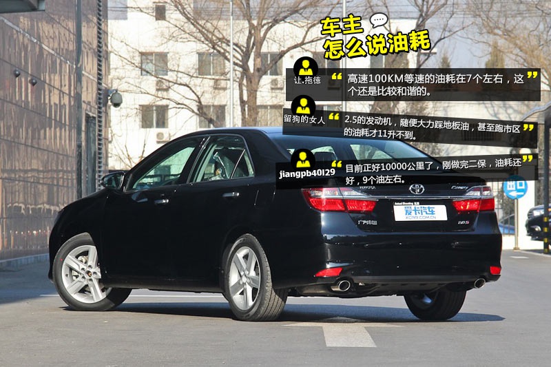 P 2015-Wѿڱ(<em>28</em>/102)