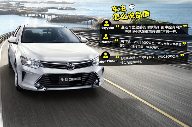 P 2015-W(wng)ѿڱ(<em>29</em>/102)