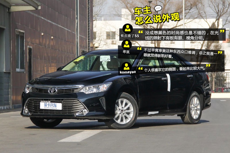 P 2015-W(wng)ѿڱ(<em>26</em>/102)