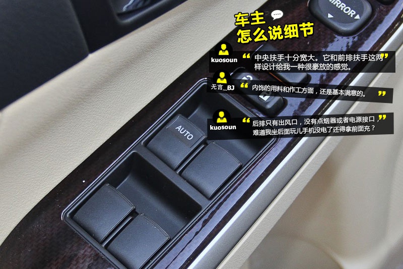 P 2015-Wѿڱ(<em>33</em>/102)