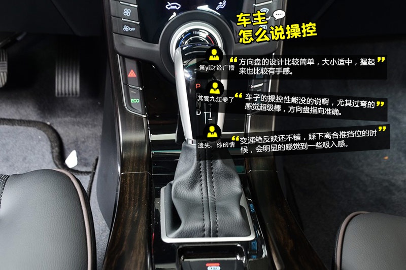 {5 2015-W(wng)ѿڱ(<em>29</em>/72)