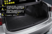 雷克萨斯IS2016款车身缩略图
