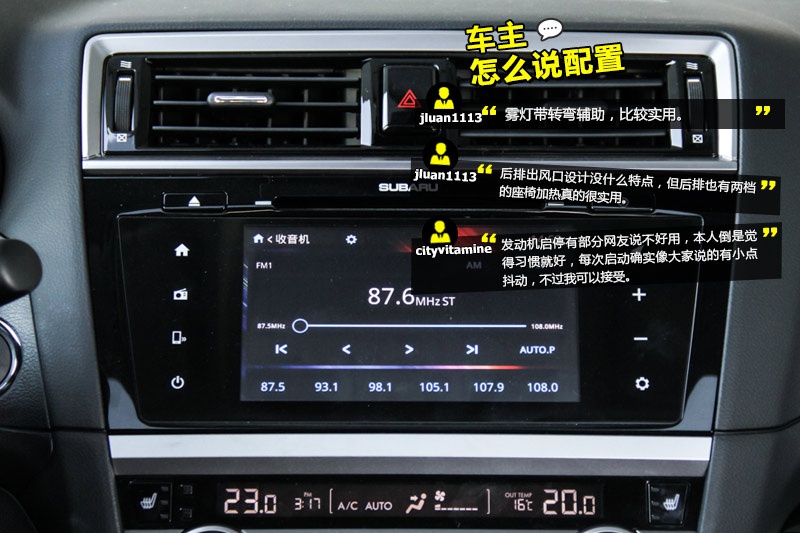  2016-W(wng)ѿڱ(<em>29</em>/62)