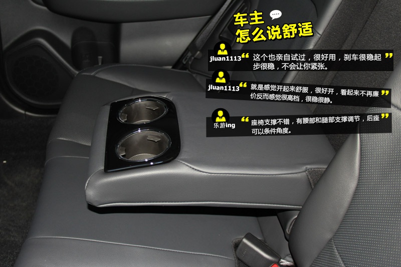  2016-Wѿڱ(<em>31</em>/62)