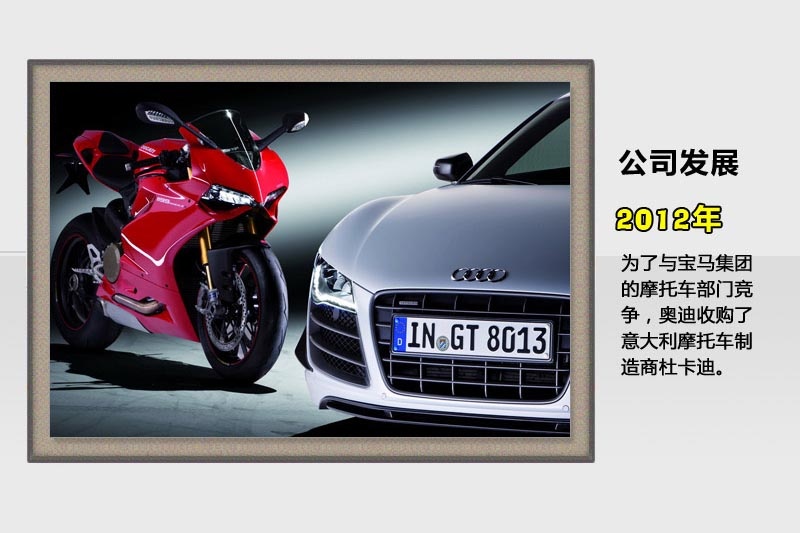 W-vʷ(<em>83</em>/91)