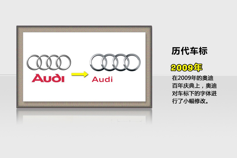 W-܇˹(<em>68</em>/73)