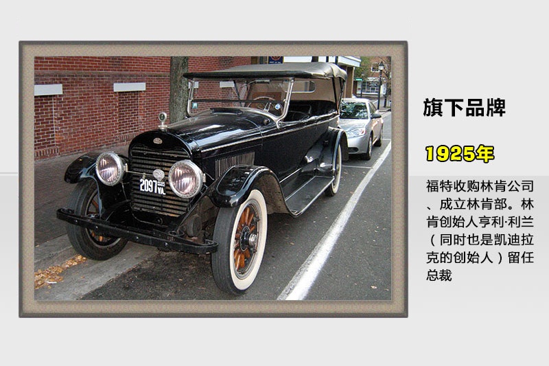 -vʷ(<em>61</em>/93)