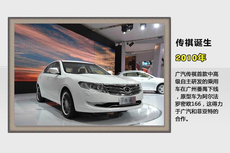 V-vʷ(<em>36</em>/39)