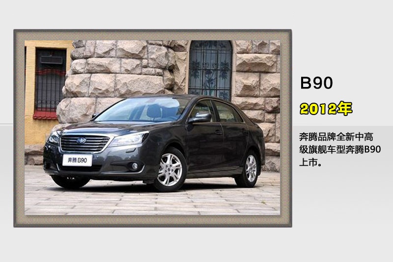 v-vʷ(<em>35</em>/38)