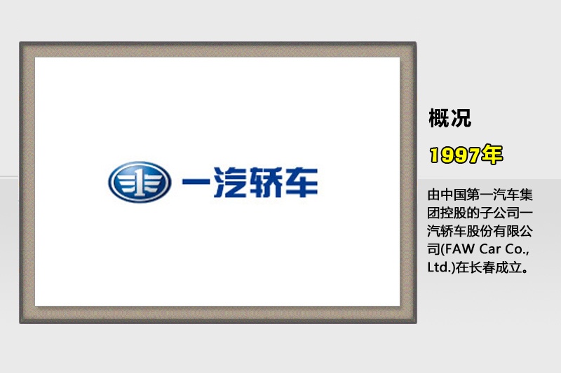 v-vʷ(<em>39</em>/47)