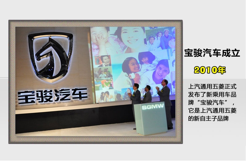 E-vʷ(<em>36</em>/39)