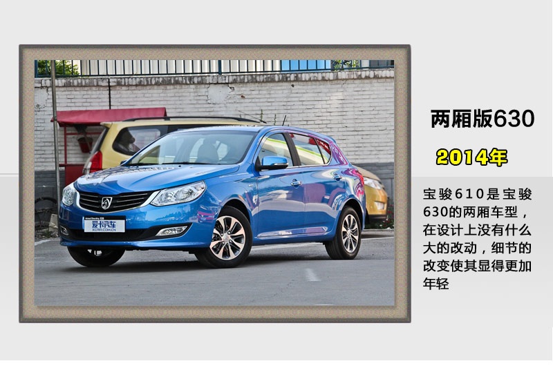 E-vʷ(<em>44</em>/45)