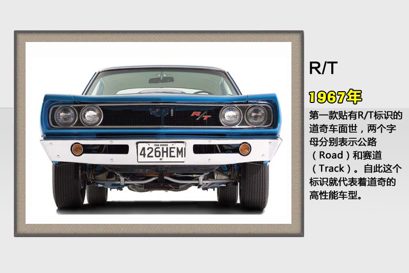 -vʷ(<em>69</em>/89)