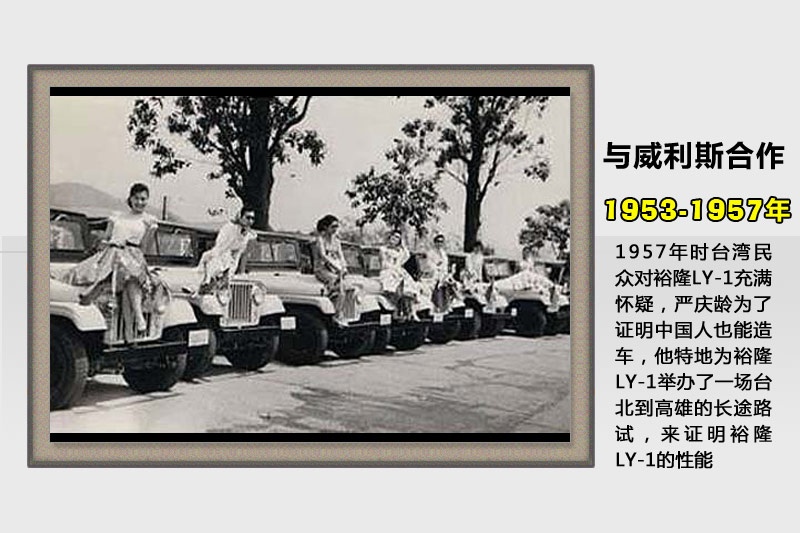 {ǽ-vʷ(<em>41</em>/69)