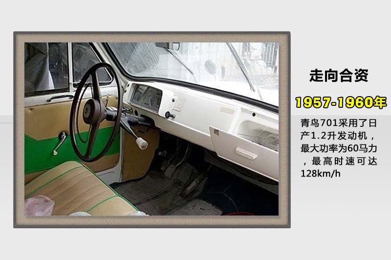 {ǽ-vʷ(<em>47</em>/72)