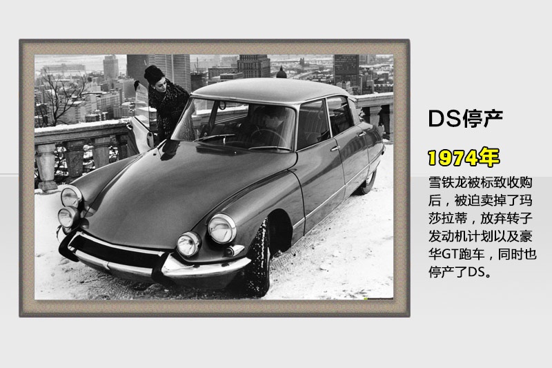 DS-ʷع(<em>42</em>/60)
